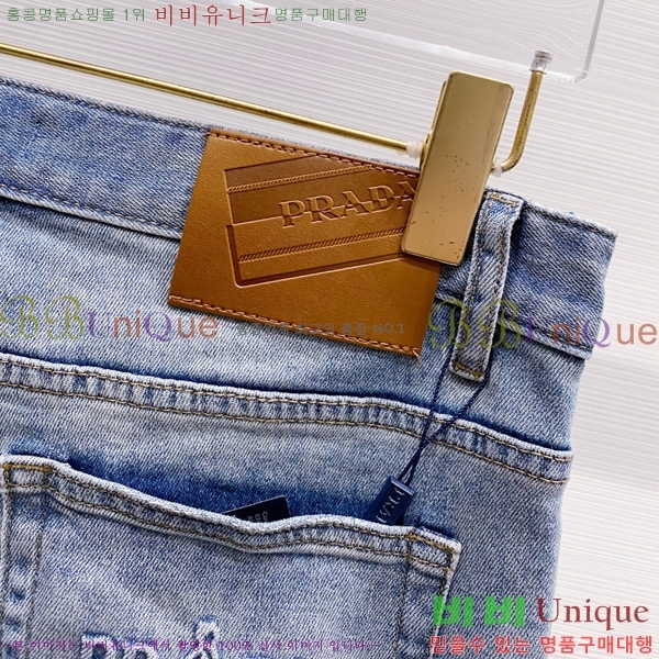  û P615644