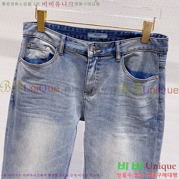   û P615644