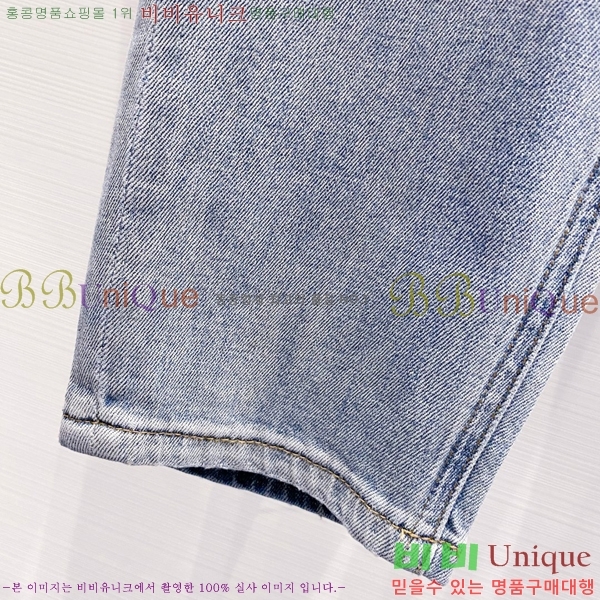   û P615644