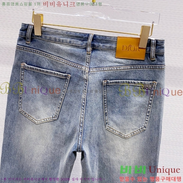   û D2464775