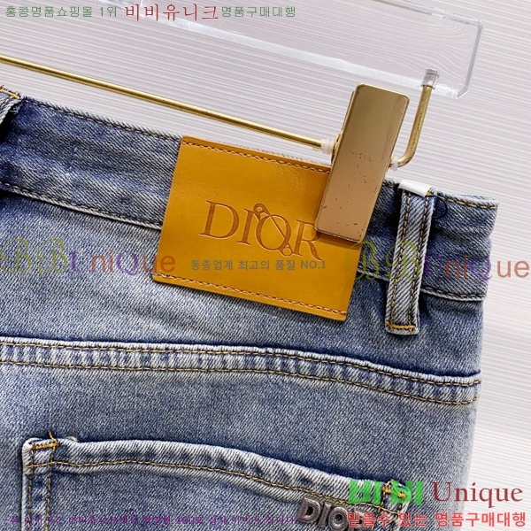   û D2464775