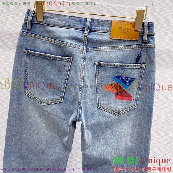   û P615641