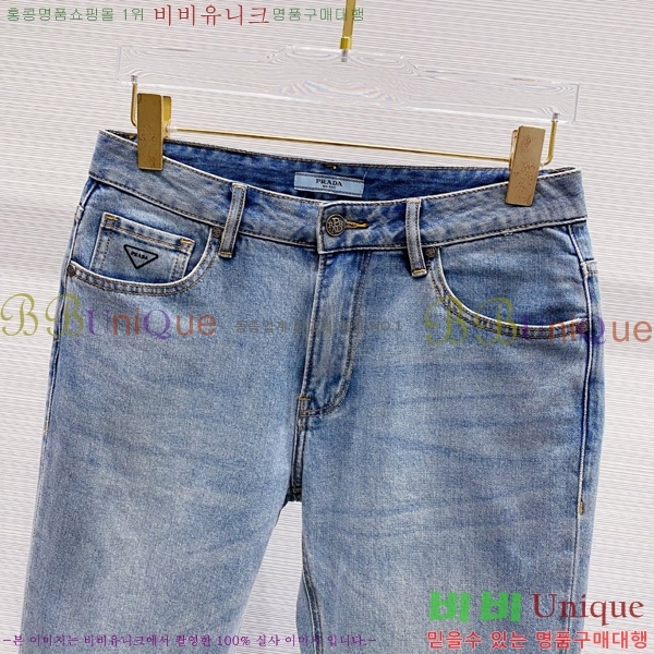   û P615641