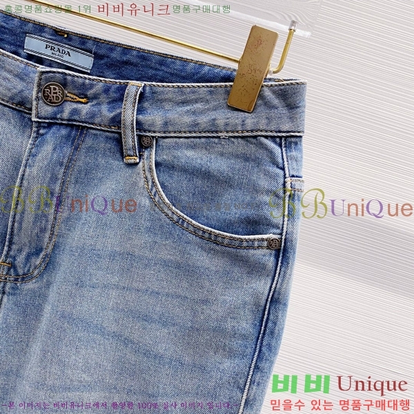   û P615641