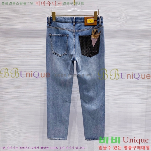   û FD948761