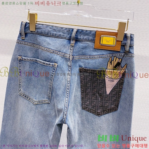   û FD948761