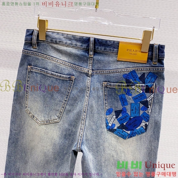   û P615640