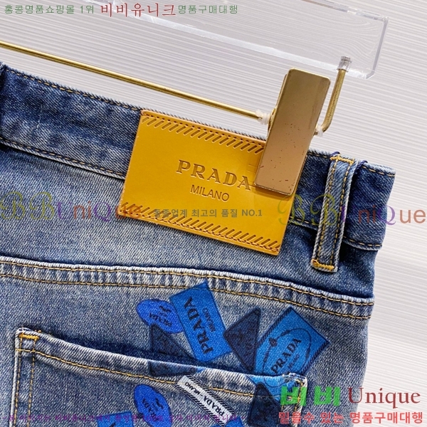   û P615640