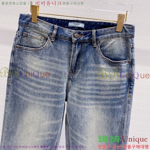   û P615640