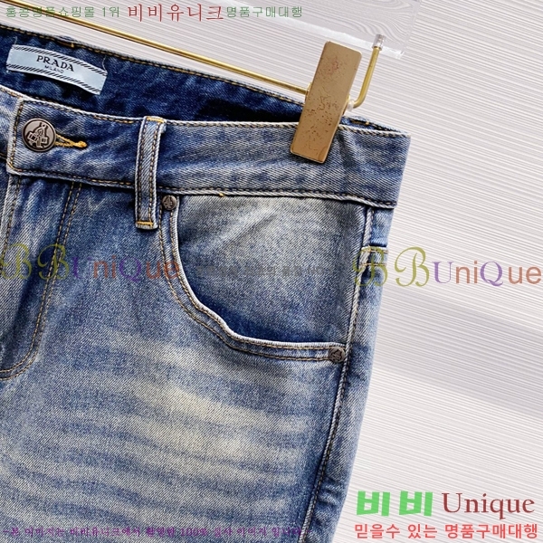   û P615640