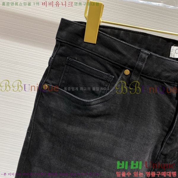   û D2464776