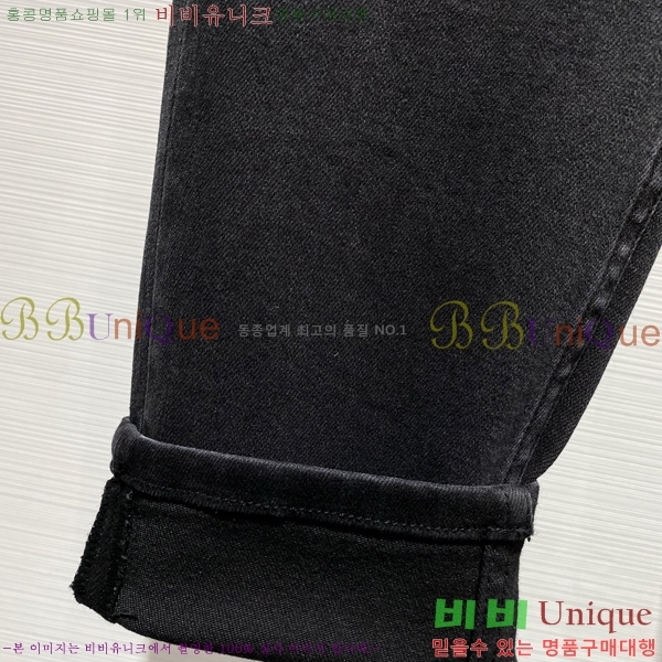   û D2464776