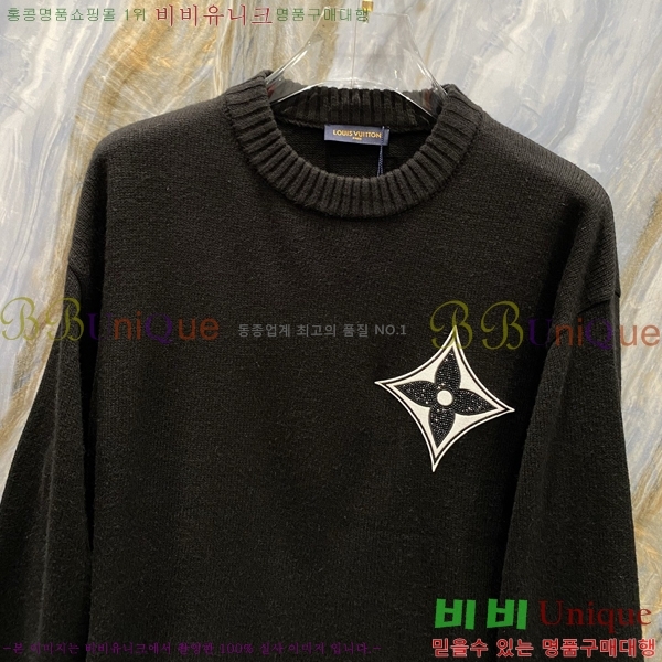  ̺  LV2805308-2