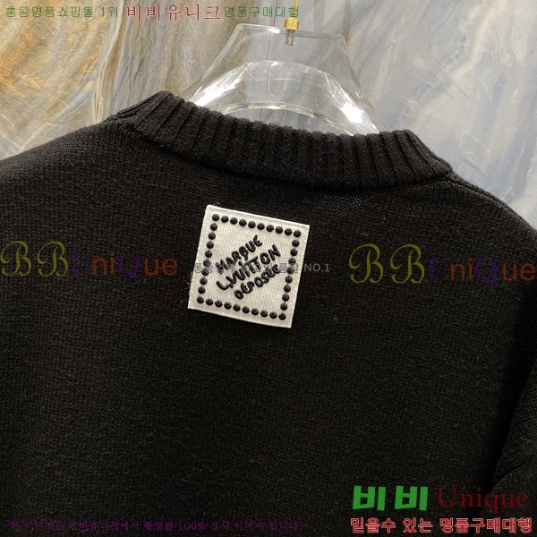  ̺  LV2805308-2