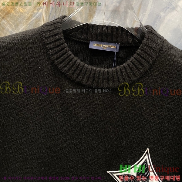  ̺  LV2805308-2