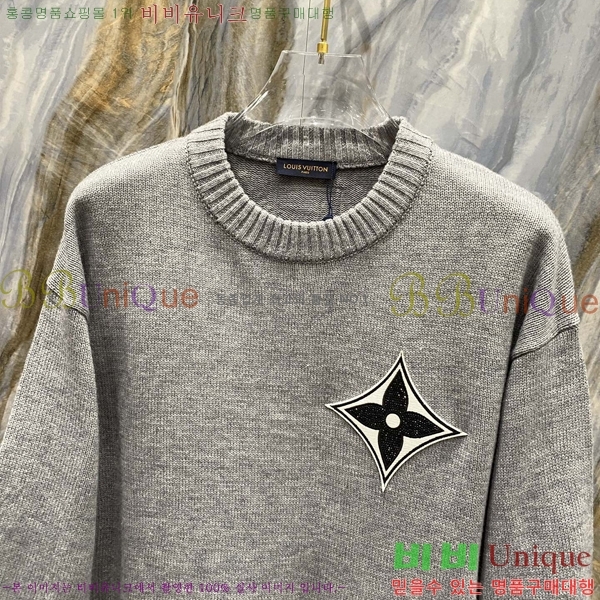  ̺  LV2805308-1