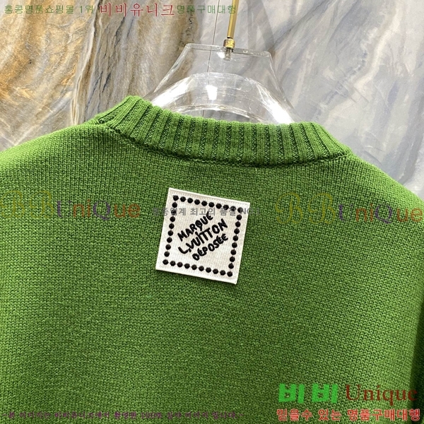  ̺  LV2805308-3