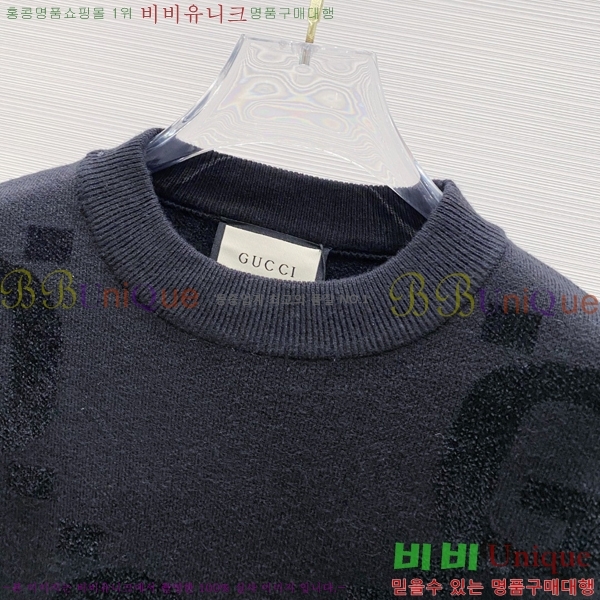   G43575302