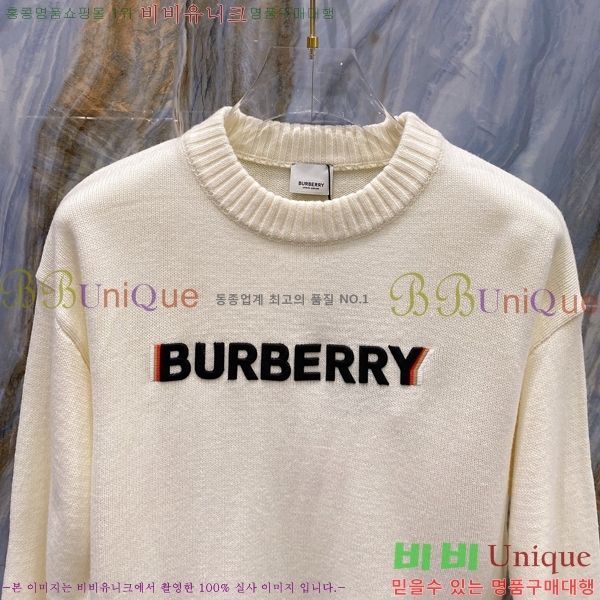    BU715386-1