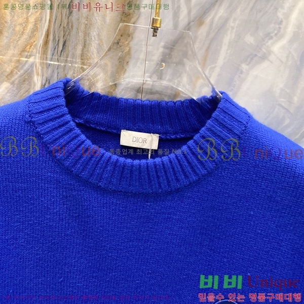    D257547-3