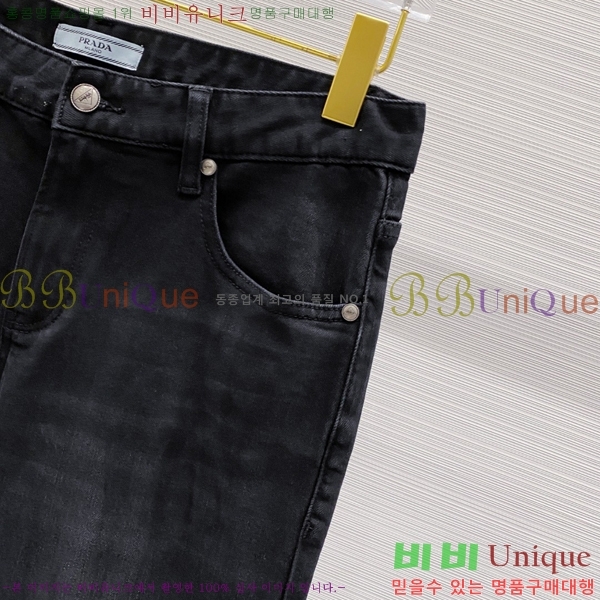   û P615639