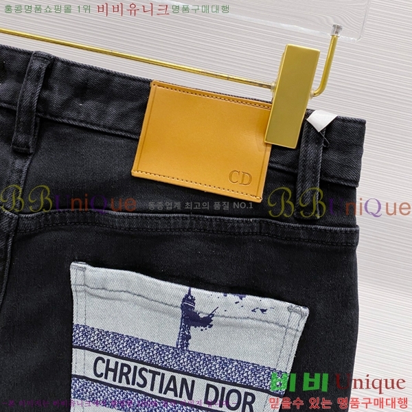   û D2464771