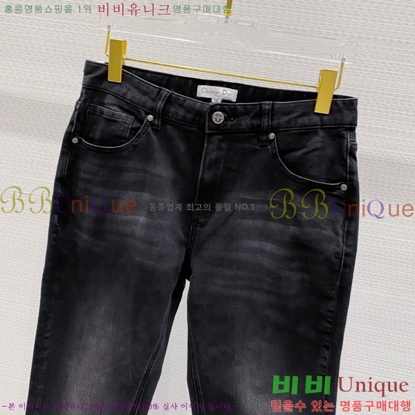   û D2464772