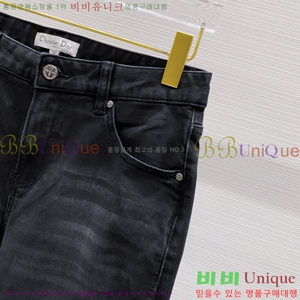   û D2464771