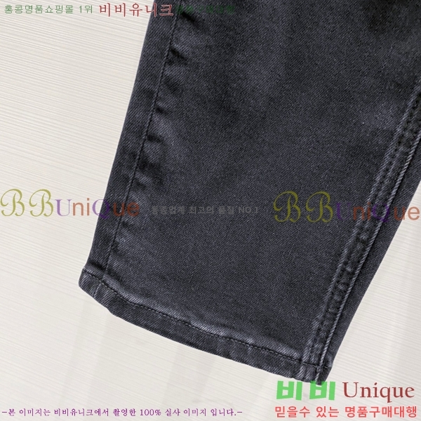   û D2464772