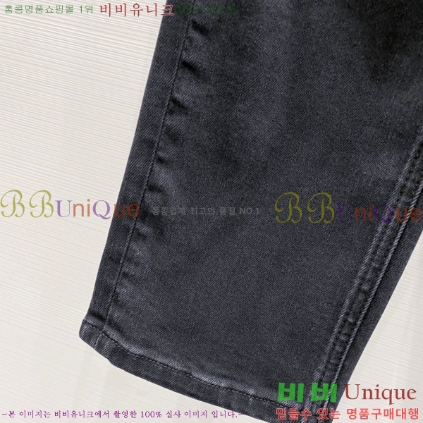   û D2464771