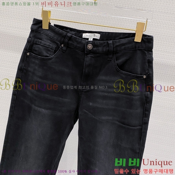   û D2464770