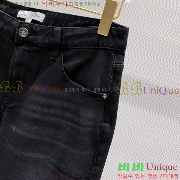   û D2464770