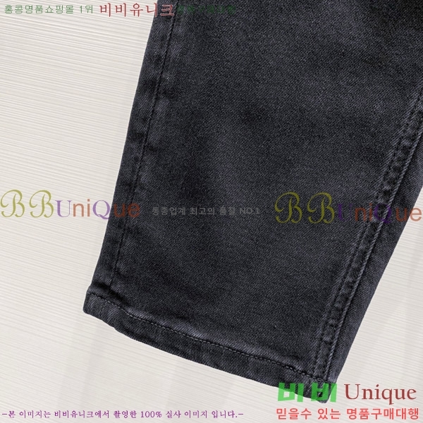   û D2464777