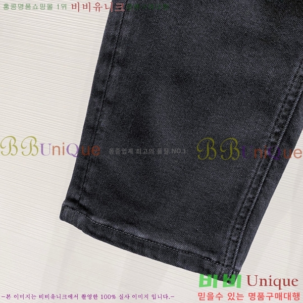   û D2464770