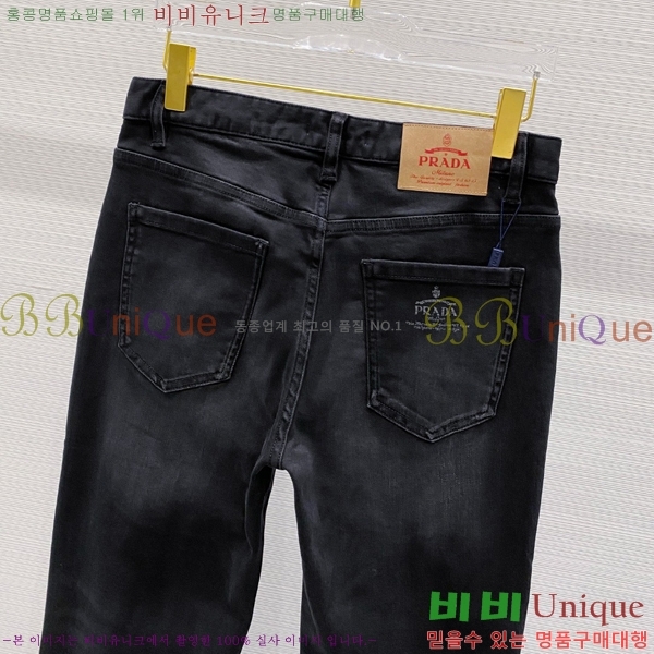   û P615638