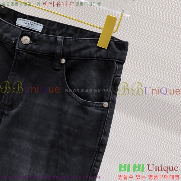   û P615638