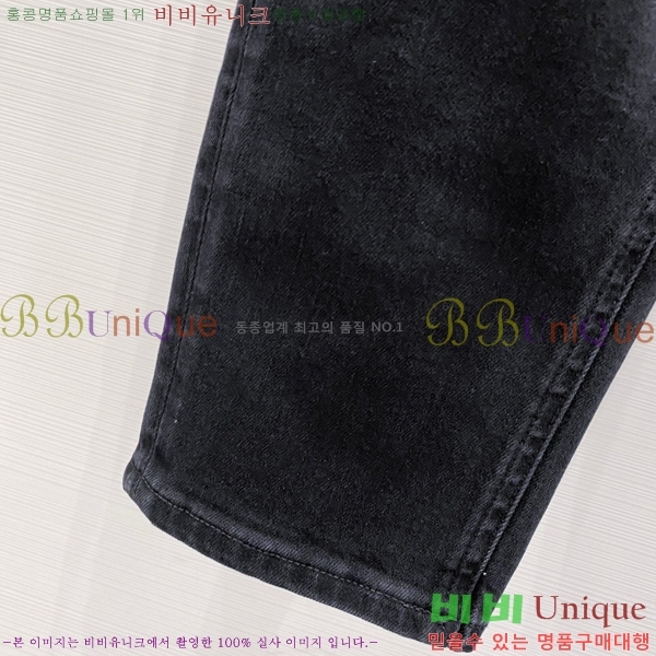   û P615638