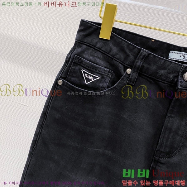   û P615638