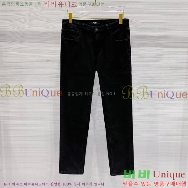   û FD948763