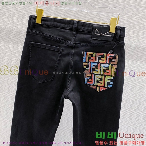   û FD948763
