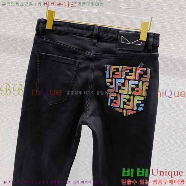   û FD948760