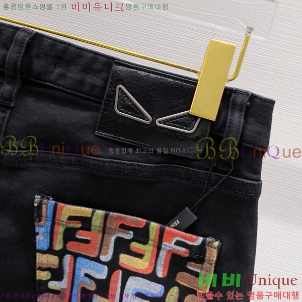   û FD948763
