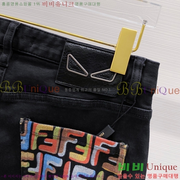   û FD948760