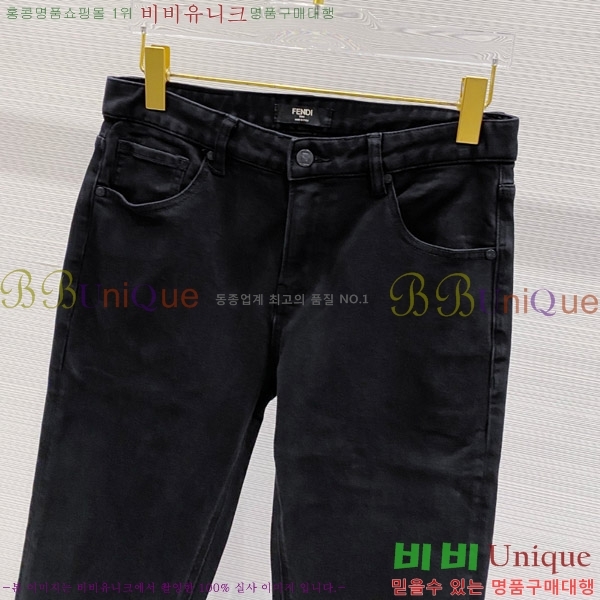   û FD948763