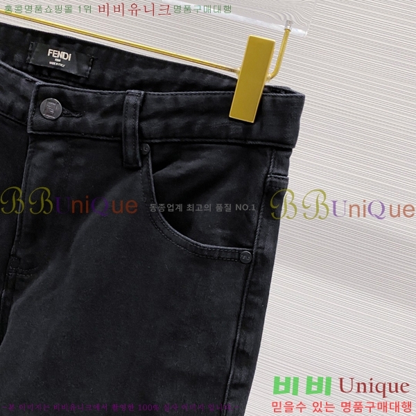  û FD948760