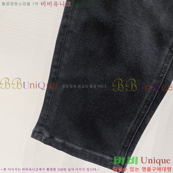   û FD948760