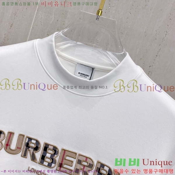    Ƽ B526874-3