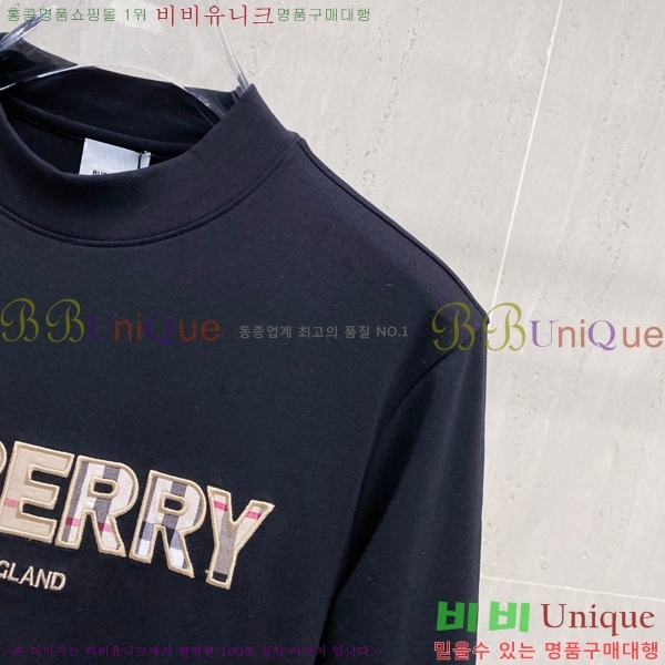    Ƽ B526874-4