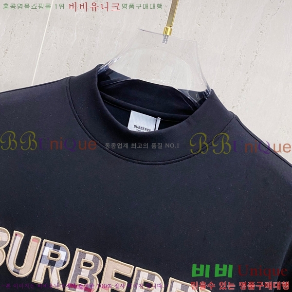    Ƽ B526874-4