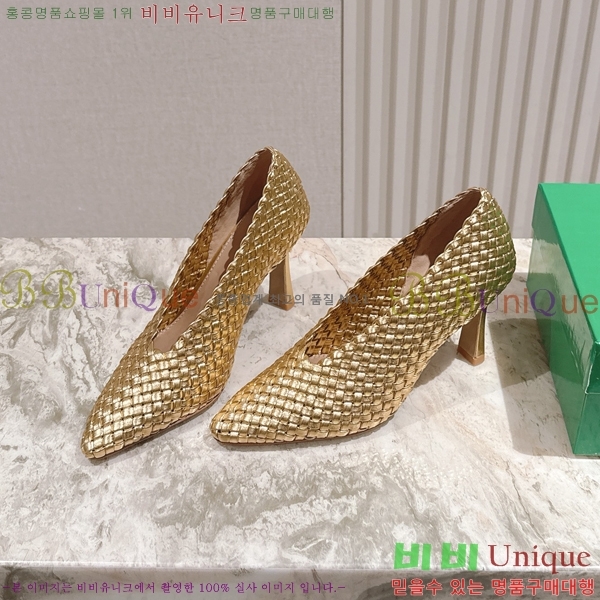 װŸ Ǿ  37BV259244-3  9cm